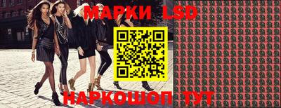 первитин Уссурийск