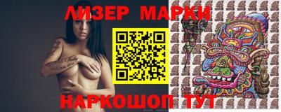 мдма Гусев