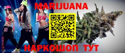 стаф Усть-Илимск