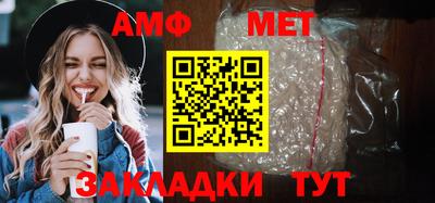 гашишное масло Гусь-Хрустальный