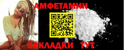 гашишное масло Гусь-Хрустальный