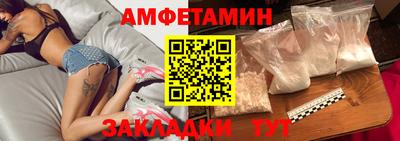 мдма Гусев