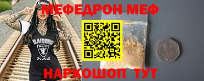 гашишное масло Гусь-Хрустальный