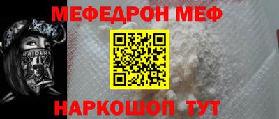 гашишное масло Гусь-Хрустальный