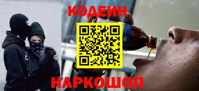 мдма Гусев